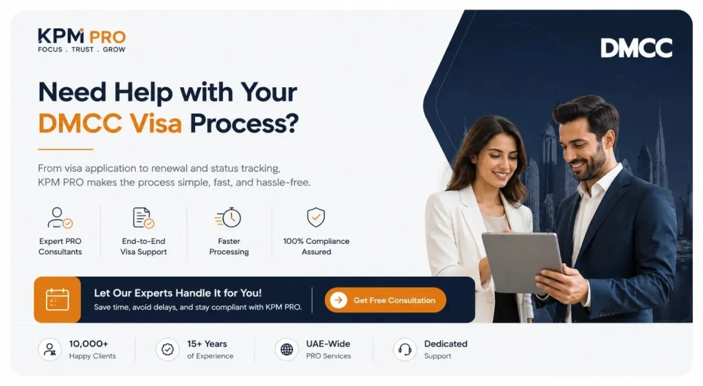 DMCC visa status