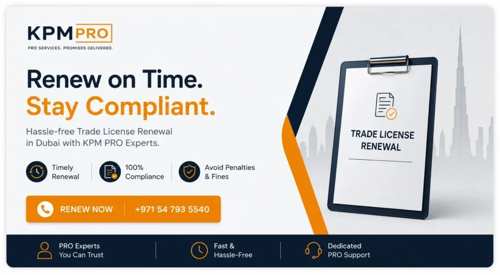 Trade License Renewal Dubai