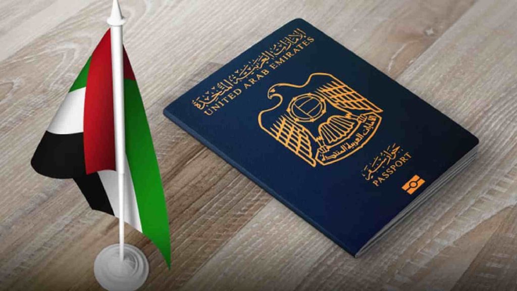 UAE residence visa rules
