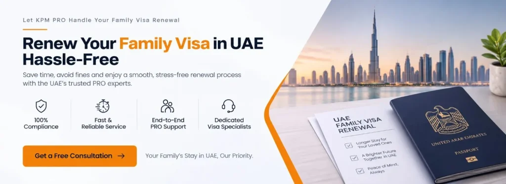 family visa UAE
