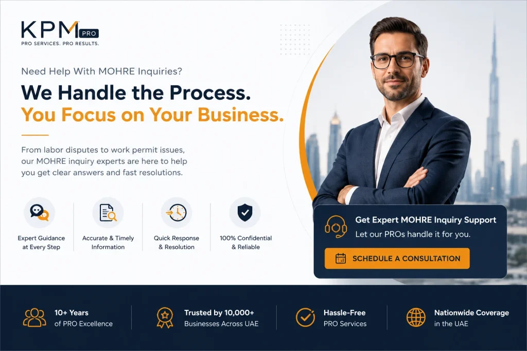 MOHRE Inquiry Services in UAE