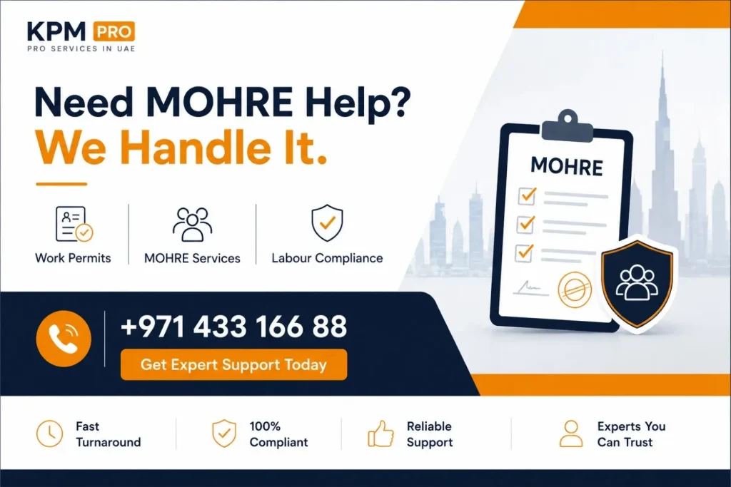 mohre enquiry services