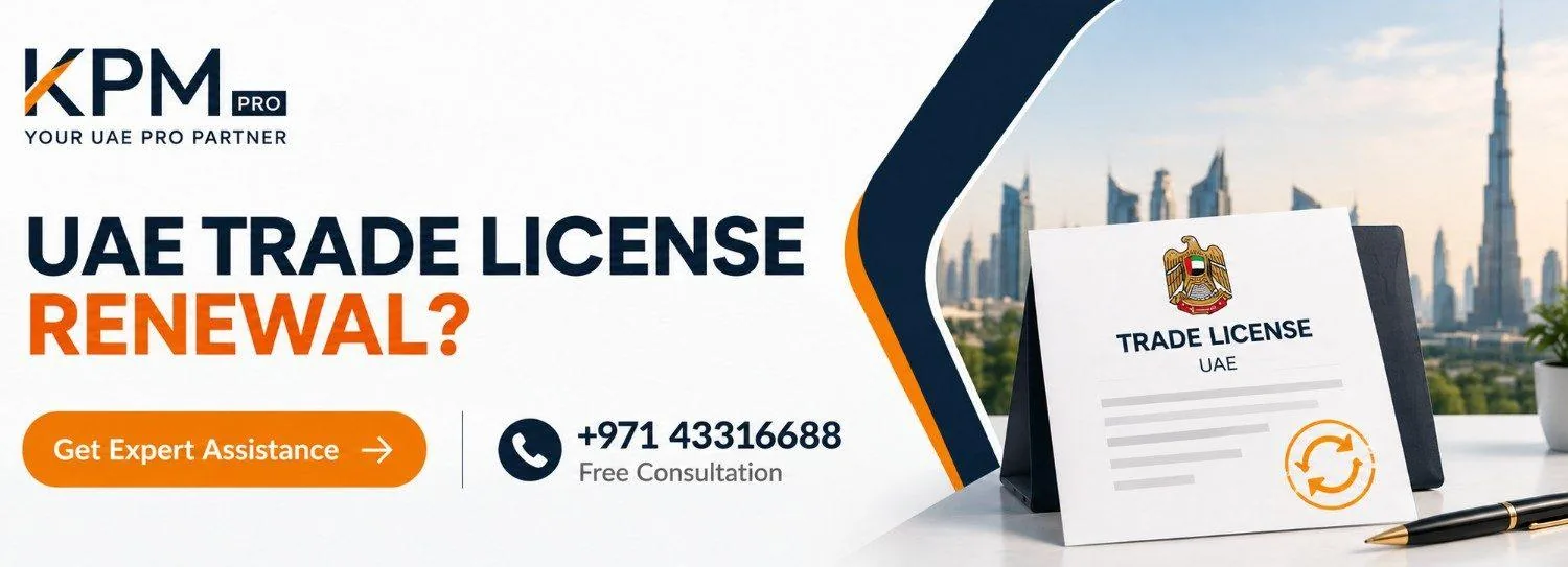 trade license renewal uae